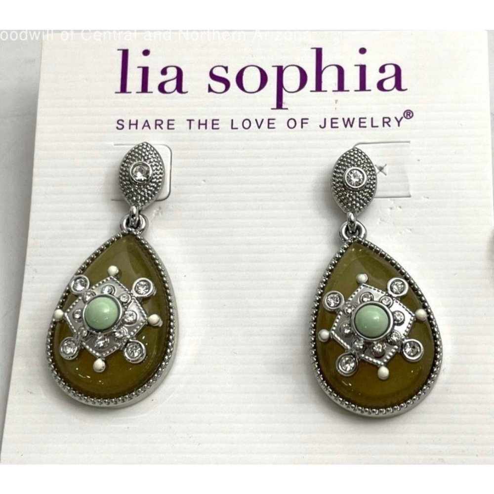 ANTIQUARIAN Retired Lia Sophia Earrings